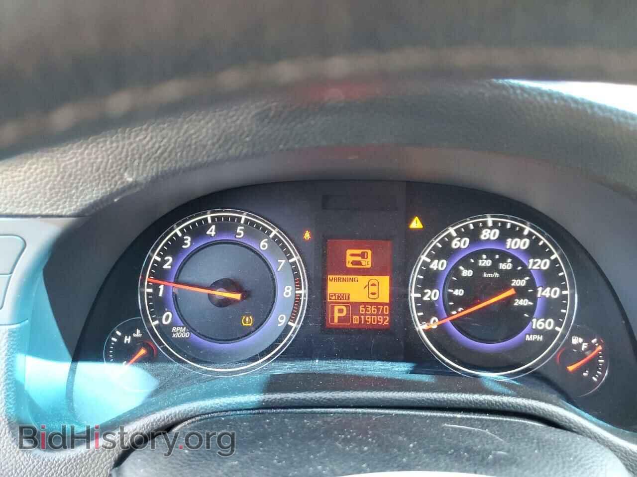 2007 INFINITI G35 - VIN: JNKBV61E77M726558 - Фото 9