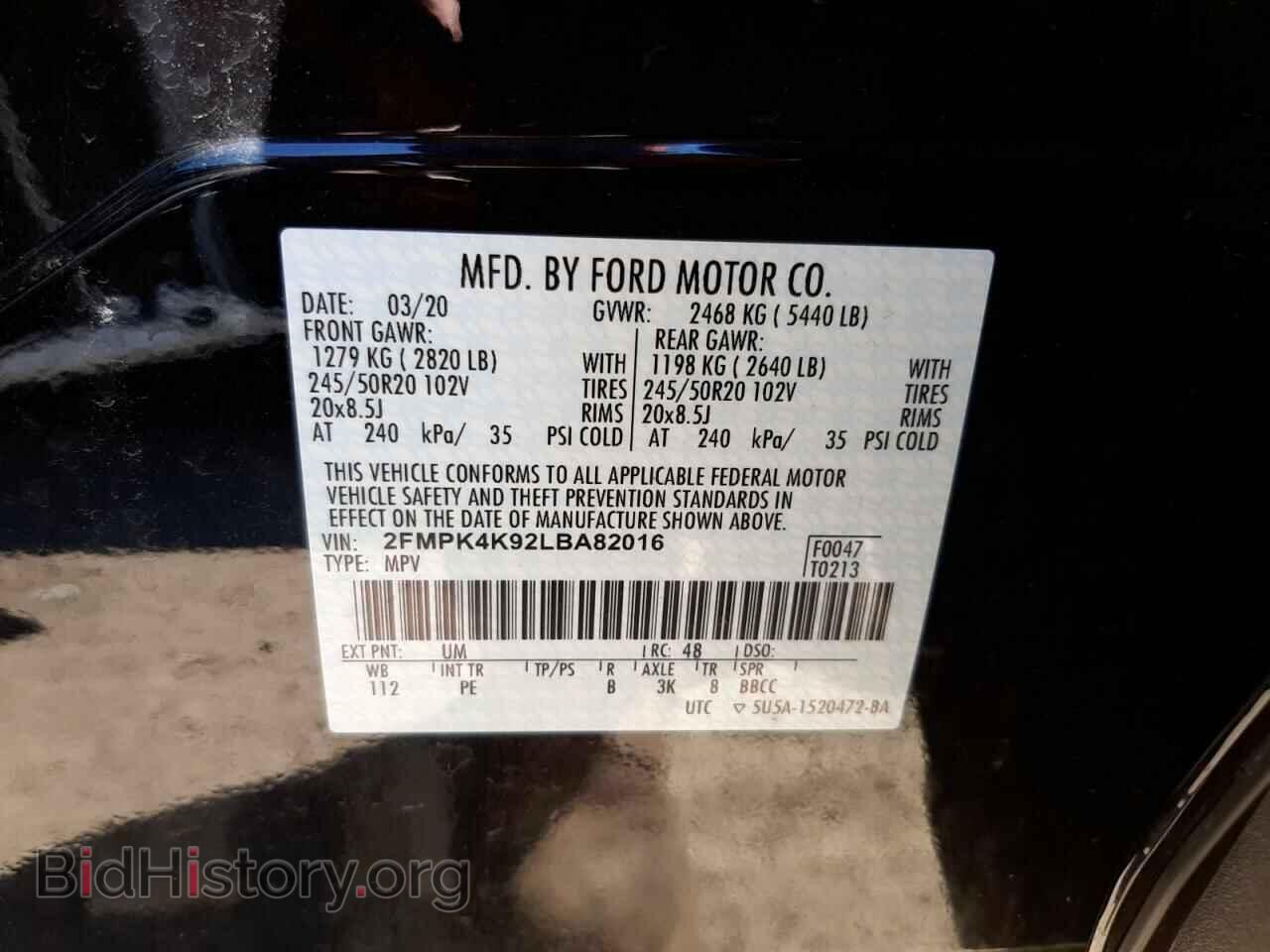 2020 FORD EDGE - VIN: 2FMPK4K92LBA82016 - Фото 10