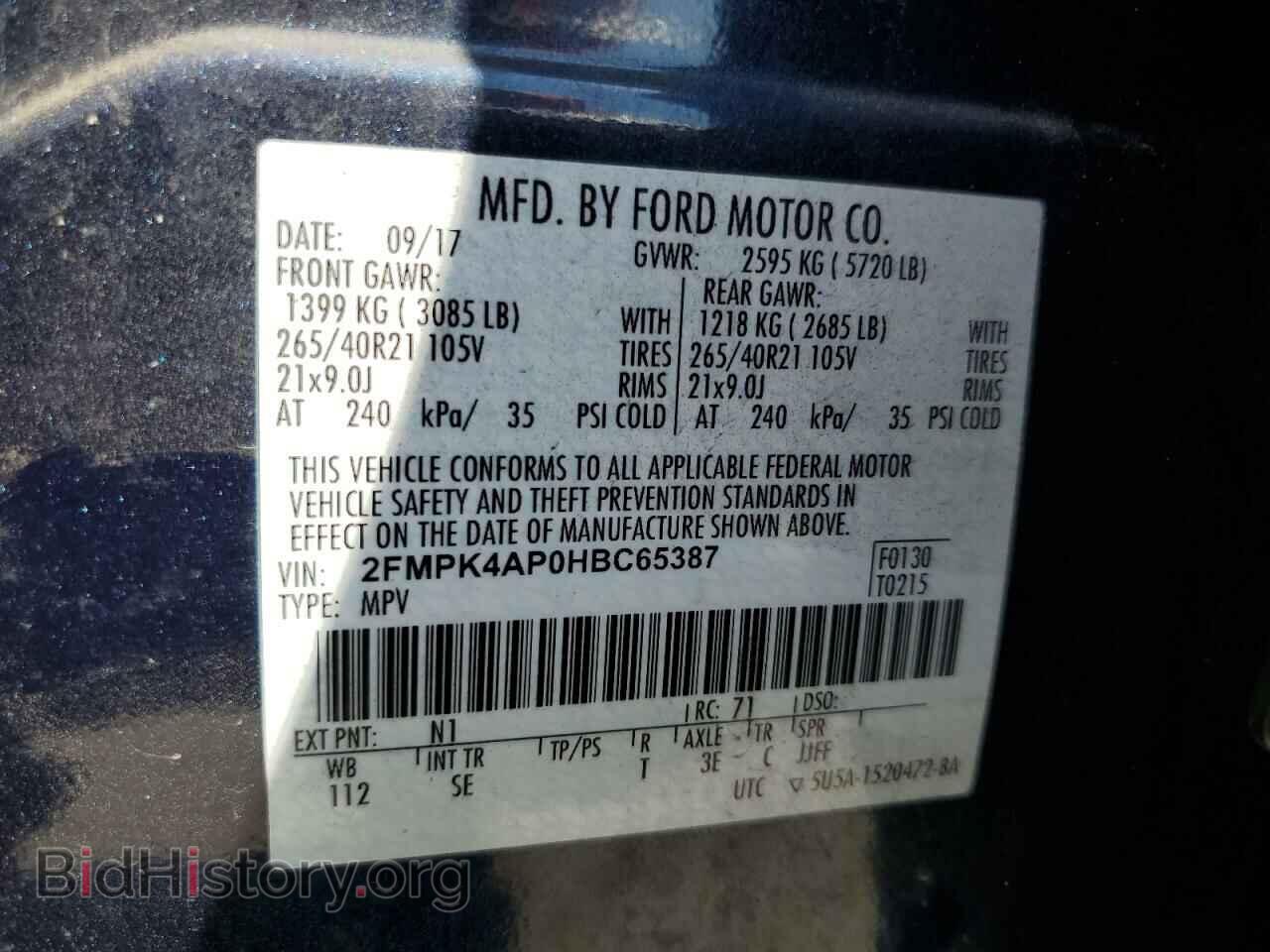 2017 FORD EDGE - VIN: 2FMPK4AP0HBC65387 - Фото 12