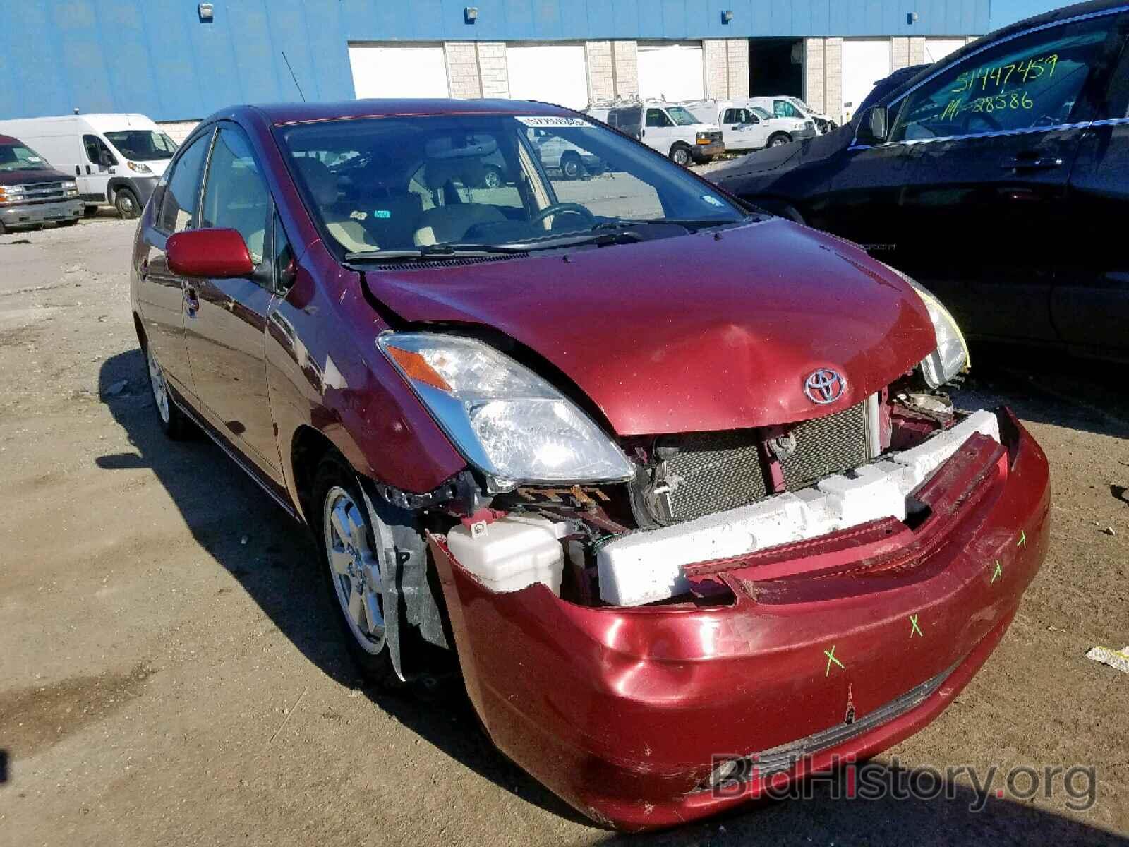 Photo JTDKB20U853042648 - TOYOTA PRIUS 2005