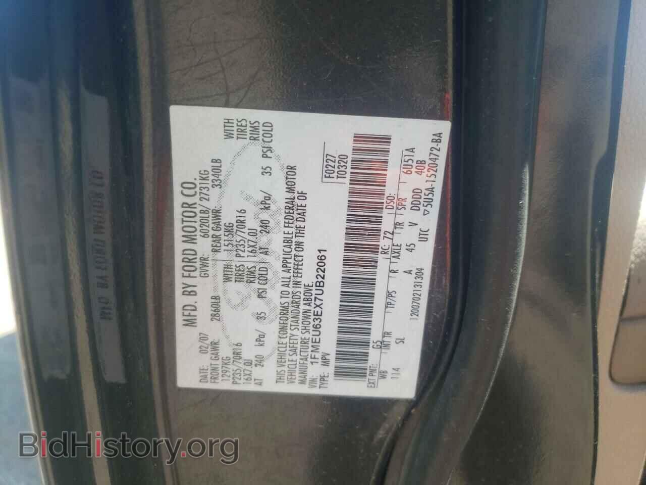 2007 FORD EXPLORER - VIN: 1FMEU63EX7UB22061 - Фото 10