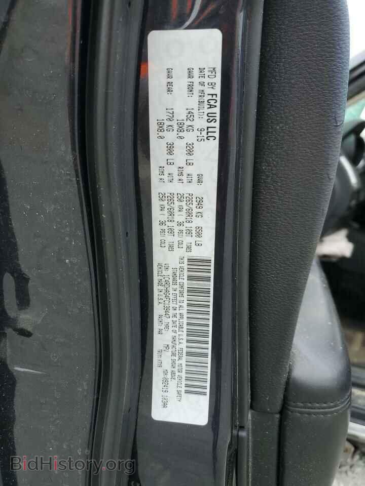 2015 DODGE DURANGO - VIN: 1C4RDHAG4FC139447 - Фото 12