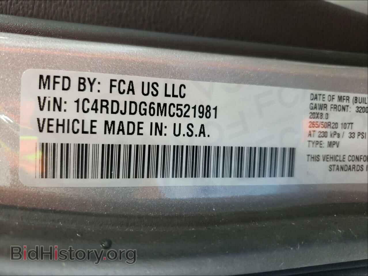 2021 DODGE DURANGO - VIN: 1C4RDJDG6MC521981 - Фото 10