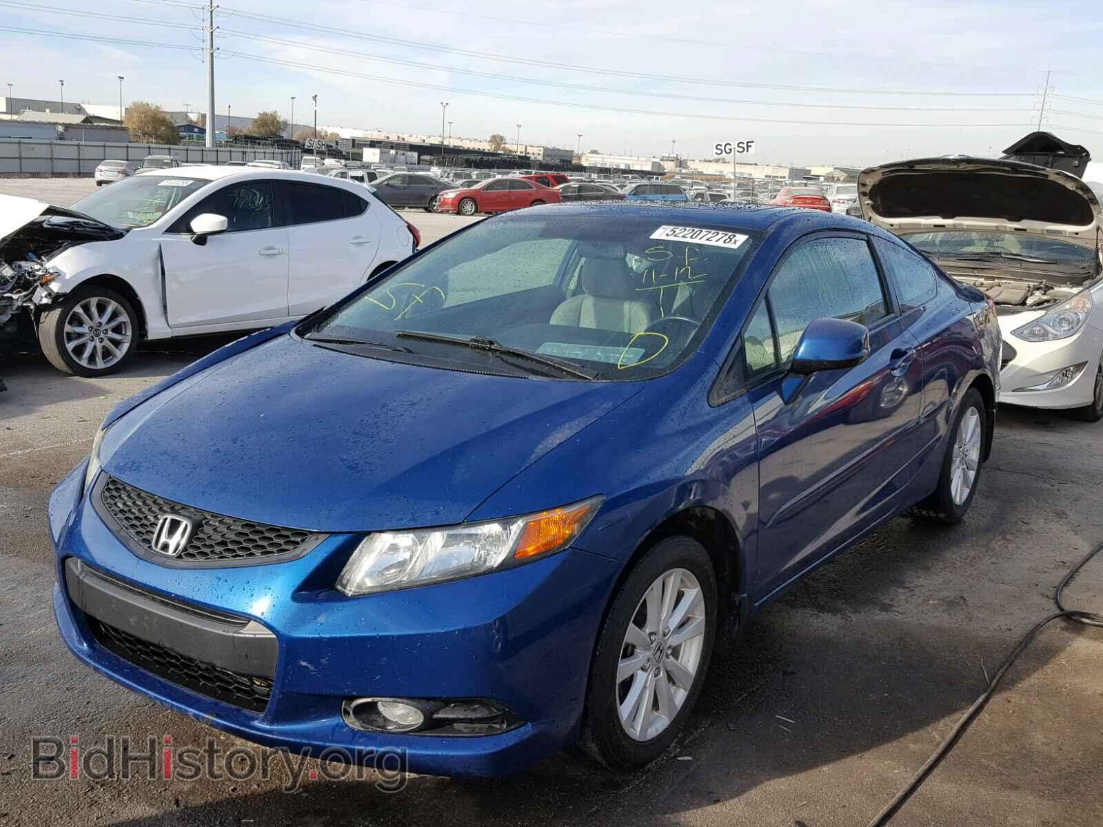 2012 HONDA CIVIC - VIN: 2HGFG3B01CH526837 - Фото 2