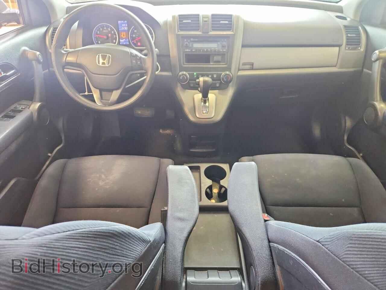 2011 HONDA CRV - VIN: 5J6RE3H32BL036096 - Photo 8