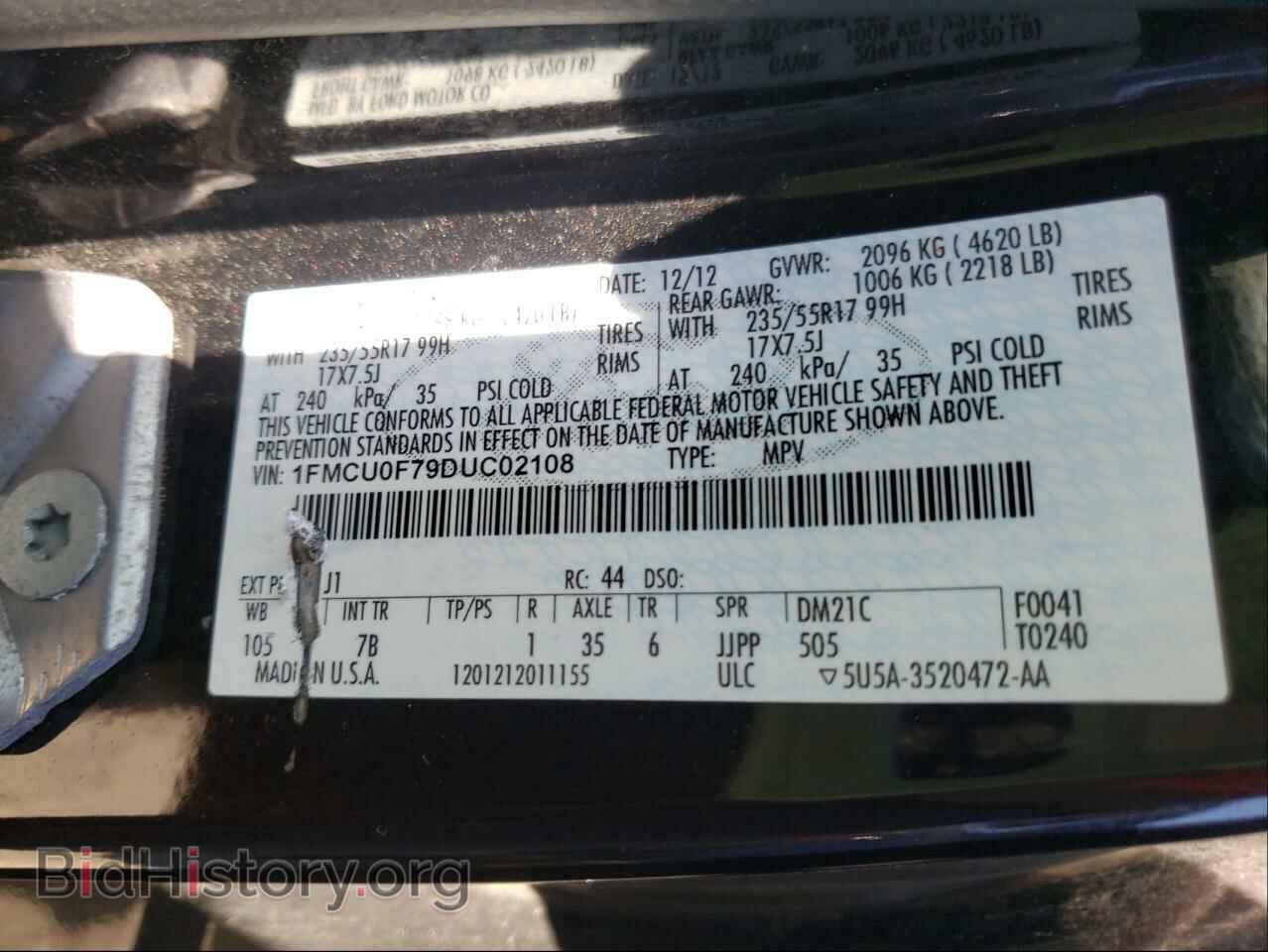 2013 FORD ESCAPE - VIN: 1FMCU0F79DUC02108 - Фото 10