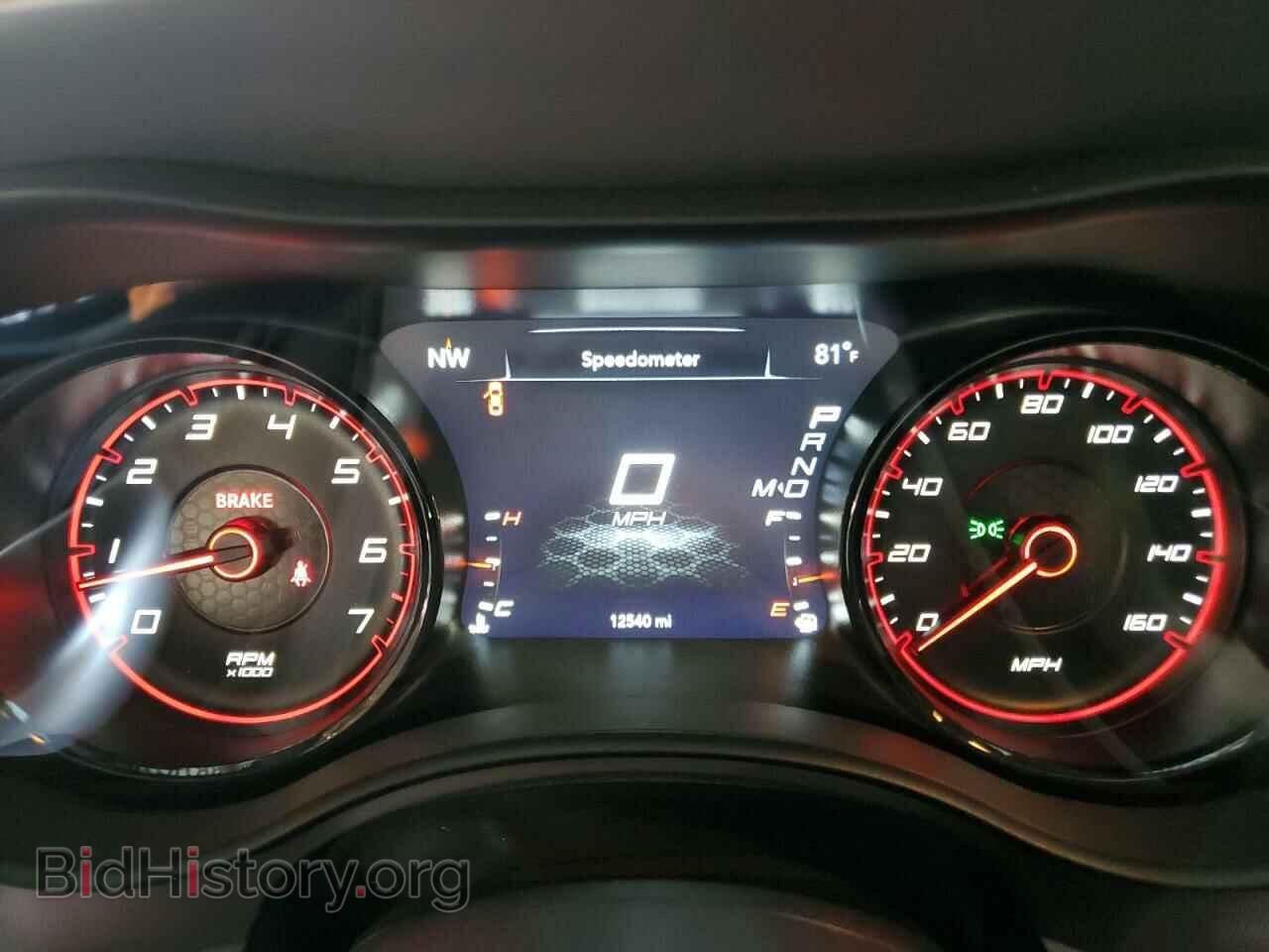 2023 DODGE CHARGER - VIN: 2C3CDXCT2PH685242 - Фото 9