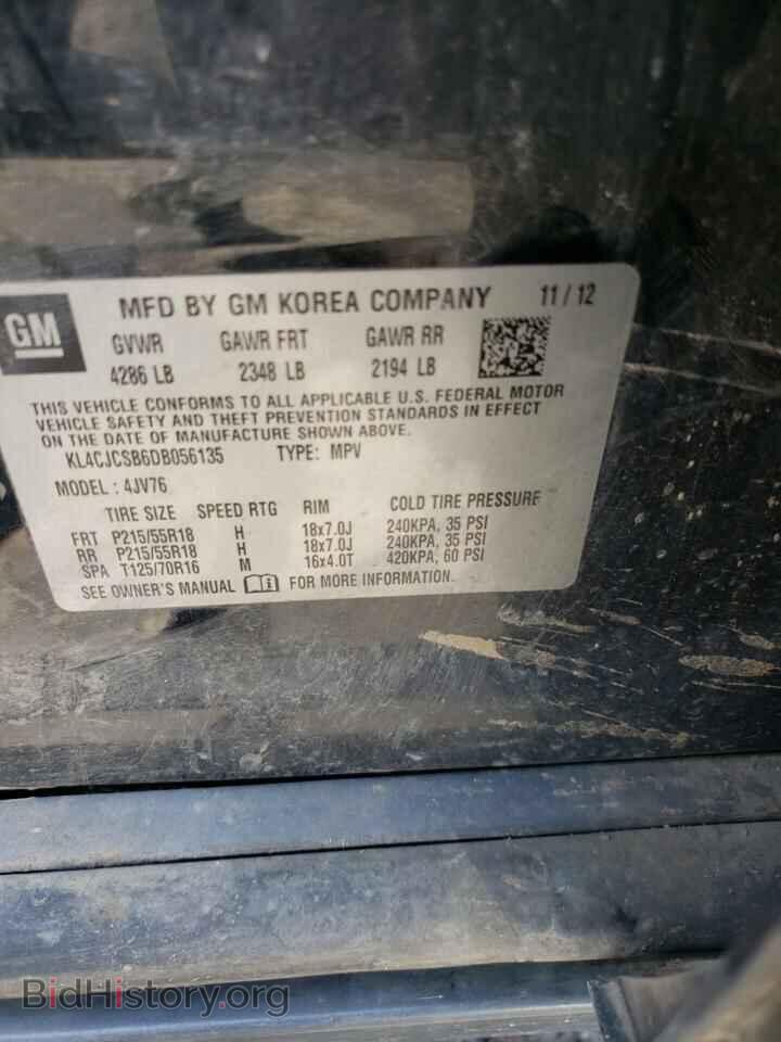 2013 BUICK ENCORE - VIN: KL4CJCSB6DB056135 - Photo 10