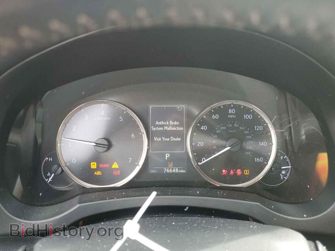 2017 LEXUS IS - VIN: JTHCM1D24H5022471 - Photo 9