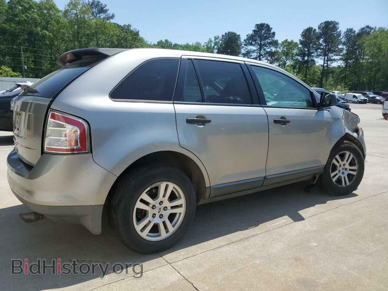 2008 FORD EDGE - VIN: 2FMDK36C08BA06711 - Фото 3