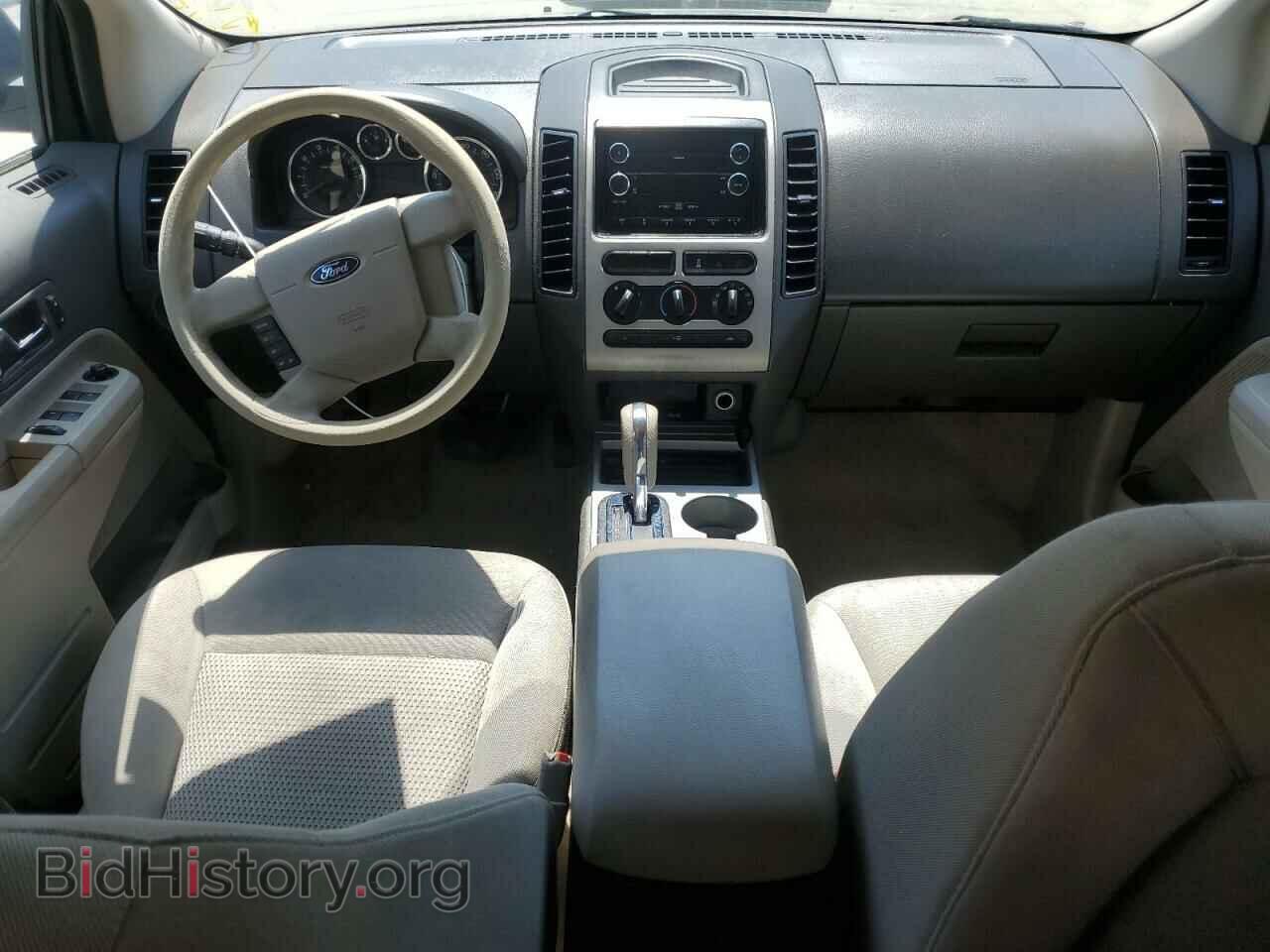 2008 FORD EDGE - VIN: 2FMDK36C08BA06711 - Фото 8