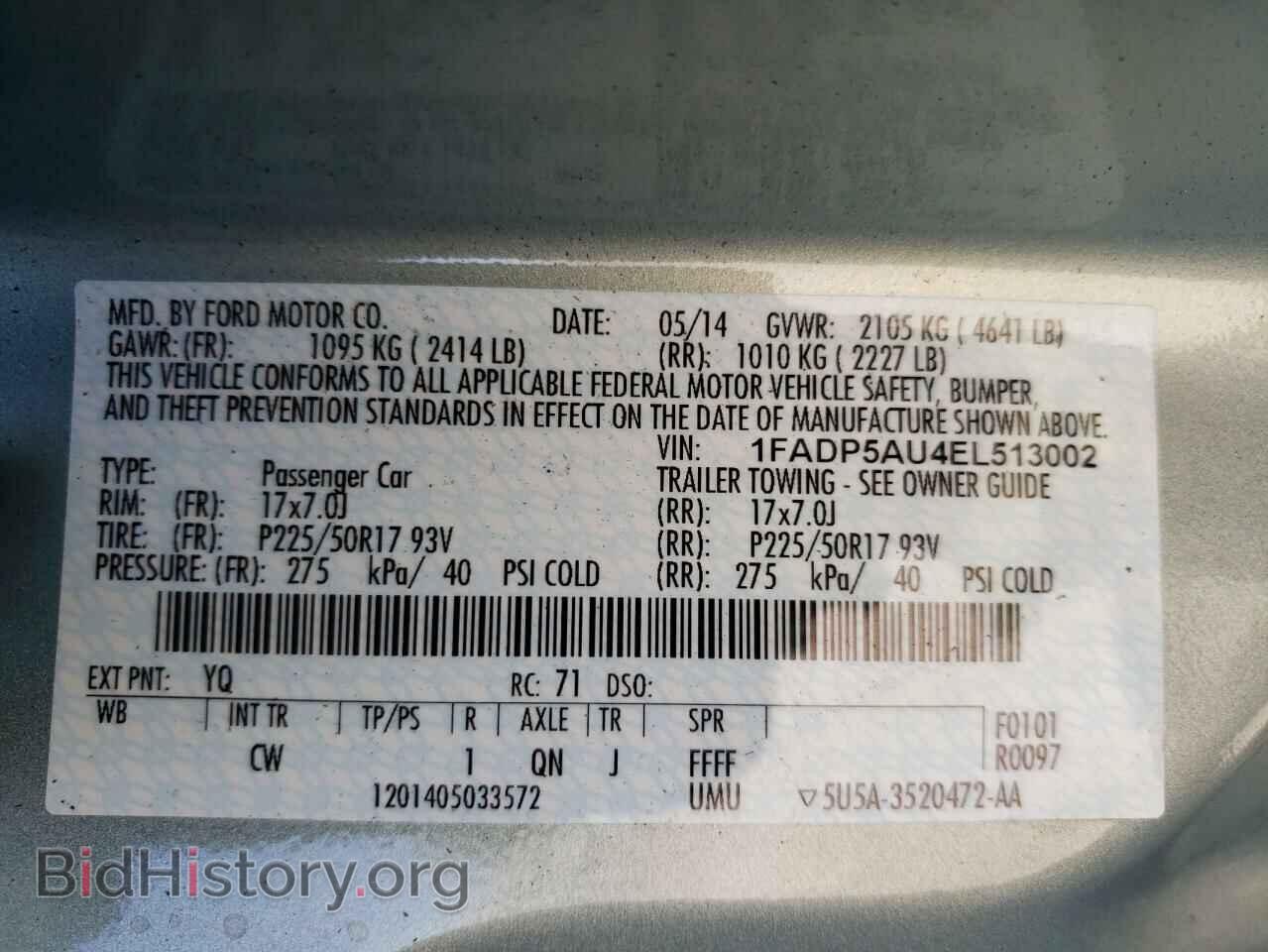 2014 FORD CMAX - VIN: 1FADP5AU4EL513002 - Фото 10