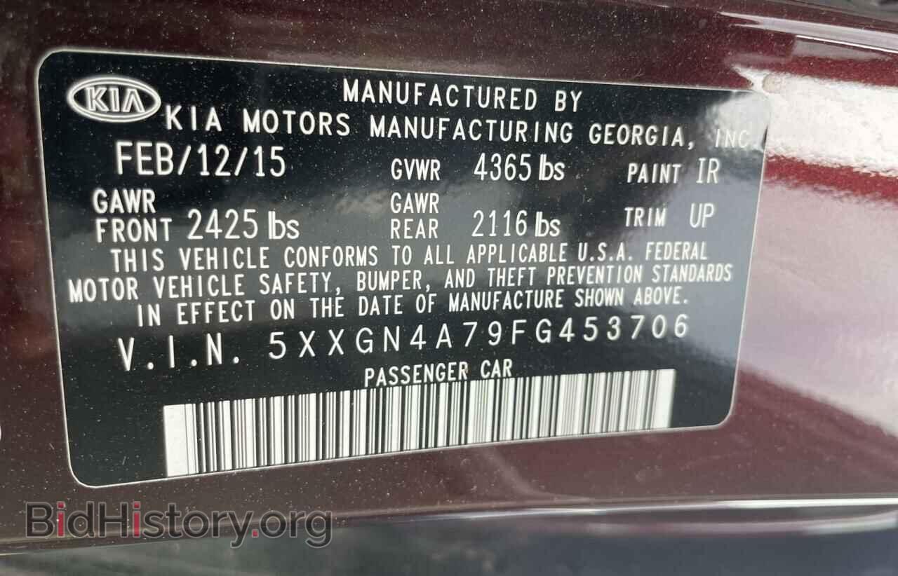 2015 KIA OPTIMA - VIN: 5XXGN4A79FG453706 - Фото 10
