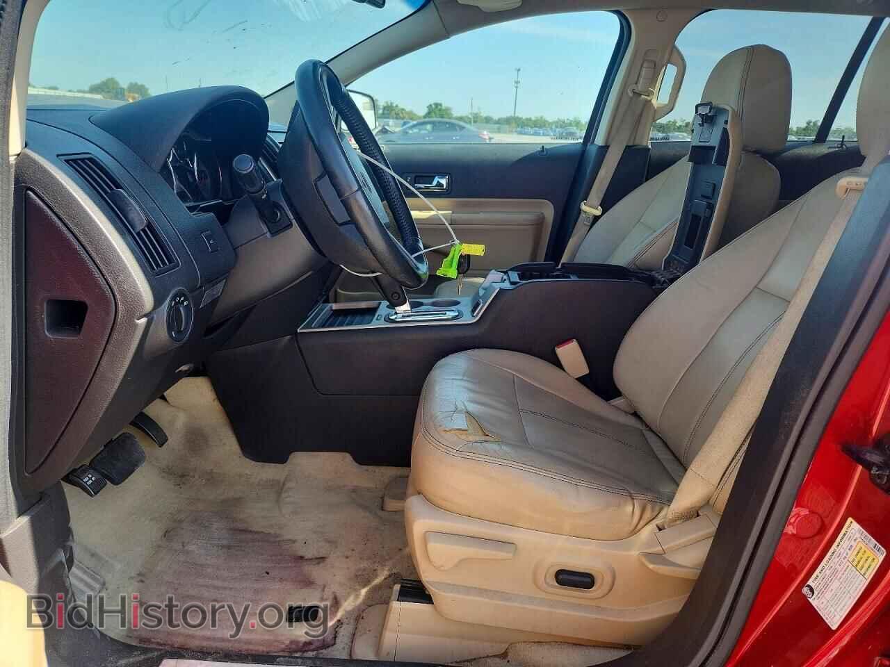 2010 FORD EDGE - VIN: 2FMDK3KC2ABB62213 - Фото 7