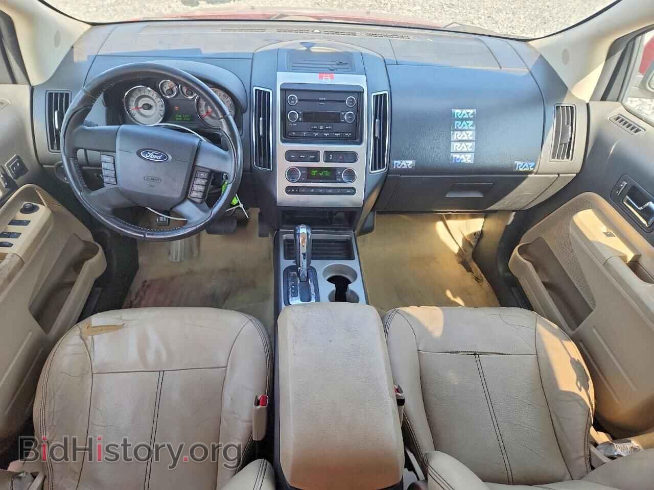2010 FORD EDGE - VIN: 2FMDK3KC2ABB62213 - Фото 8