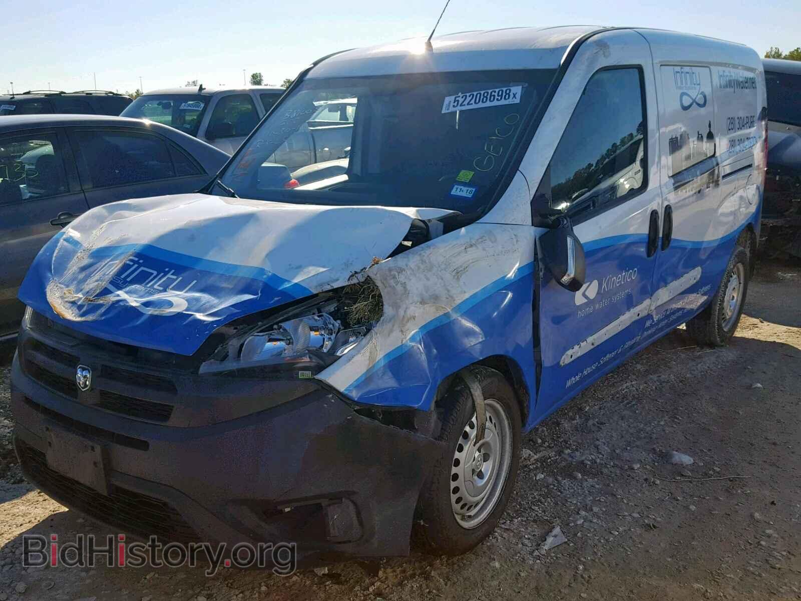 2017 RAM PROMASTER - VIN: ZFBERFAB4H6D52236 - Фото 2