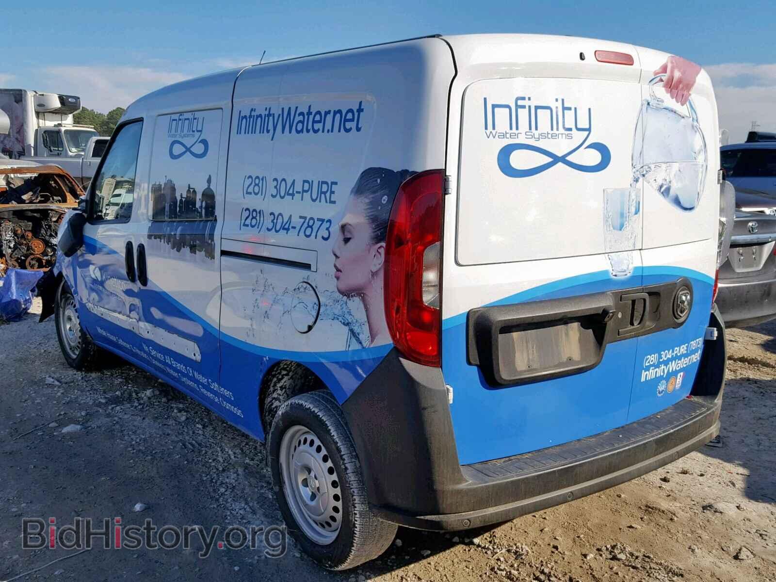 2017 RAM PROMASTER - VIN: ZFBERFAB4H6D52236 - Фото 3