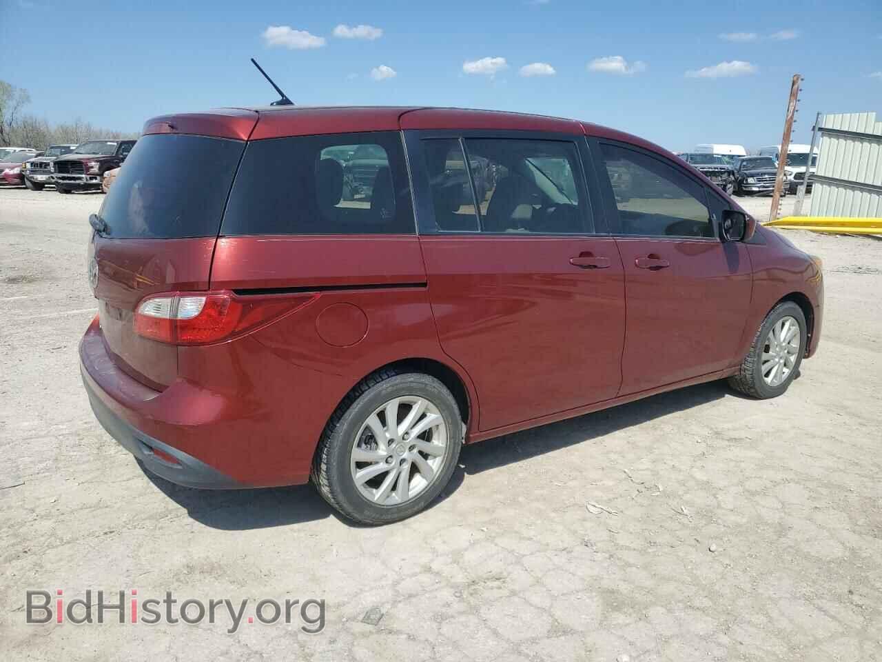 2012 MAZDA 5 - VIN: JM1CW2BL5C0124736 - Фото 3