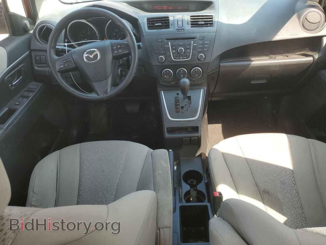 2012 MAZDA 5 - VIN: JM1CW2BL5C0124736 - Фото 8