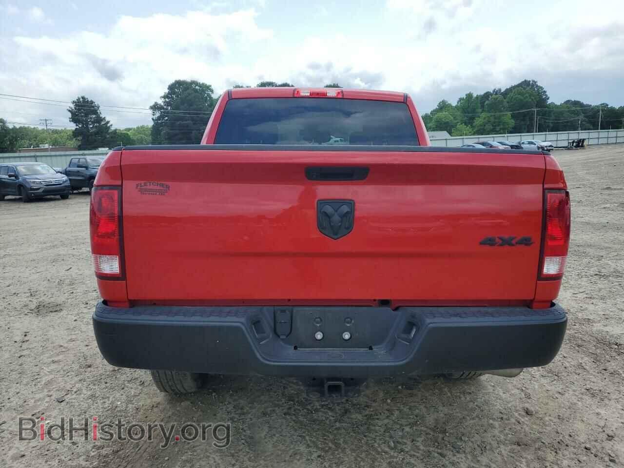 2023 RAM 1500 - VIN: 3C6RR7KG9PG663984 - Фото 6