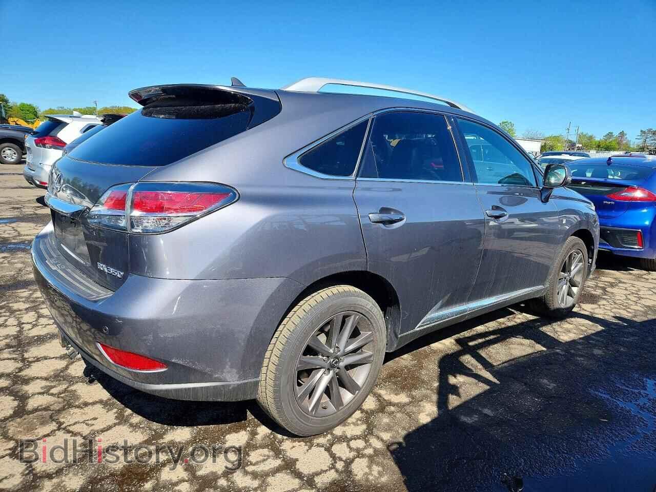 2013 LEXUS RX350 - VIN: 2T2BK1BA4DC195087 - Фото 3