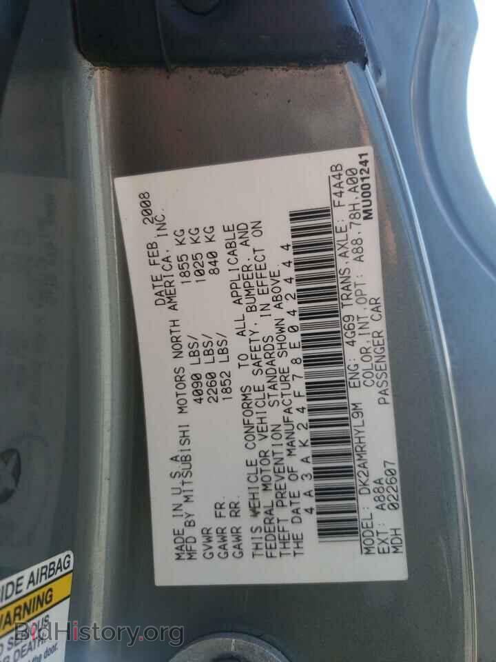 2008 MITSUBISHI ECLIPSE - VIN: 4A3AK24F78E042444 - Фото 10