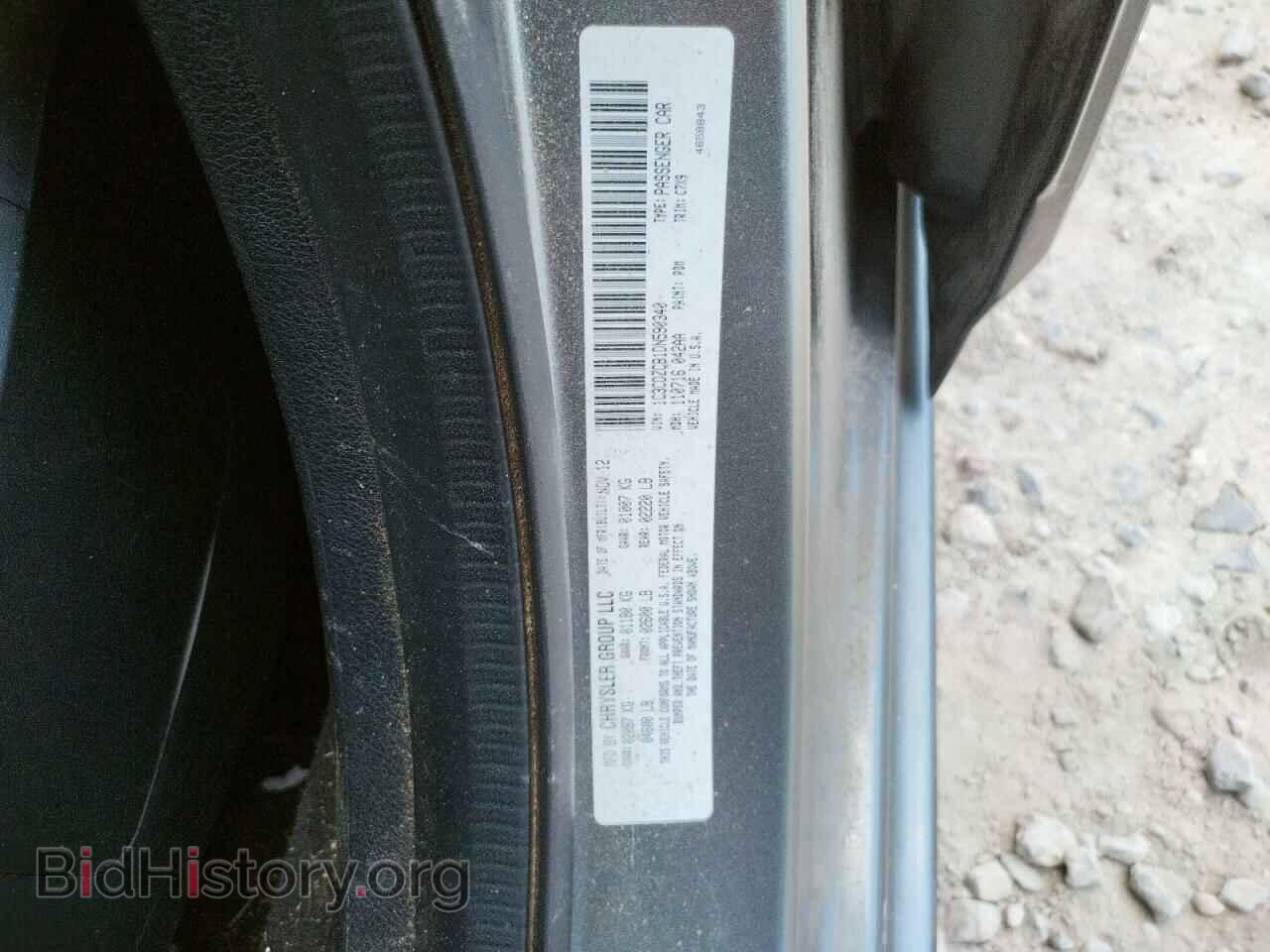 2013 DODGE AVENGER - VIN: 1C3CDZCB1DN590340 - Фото 10