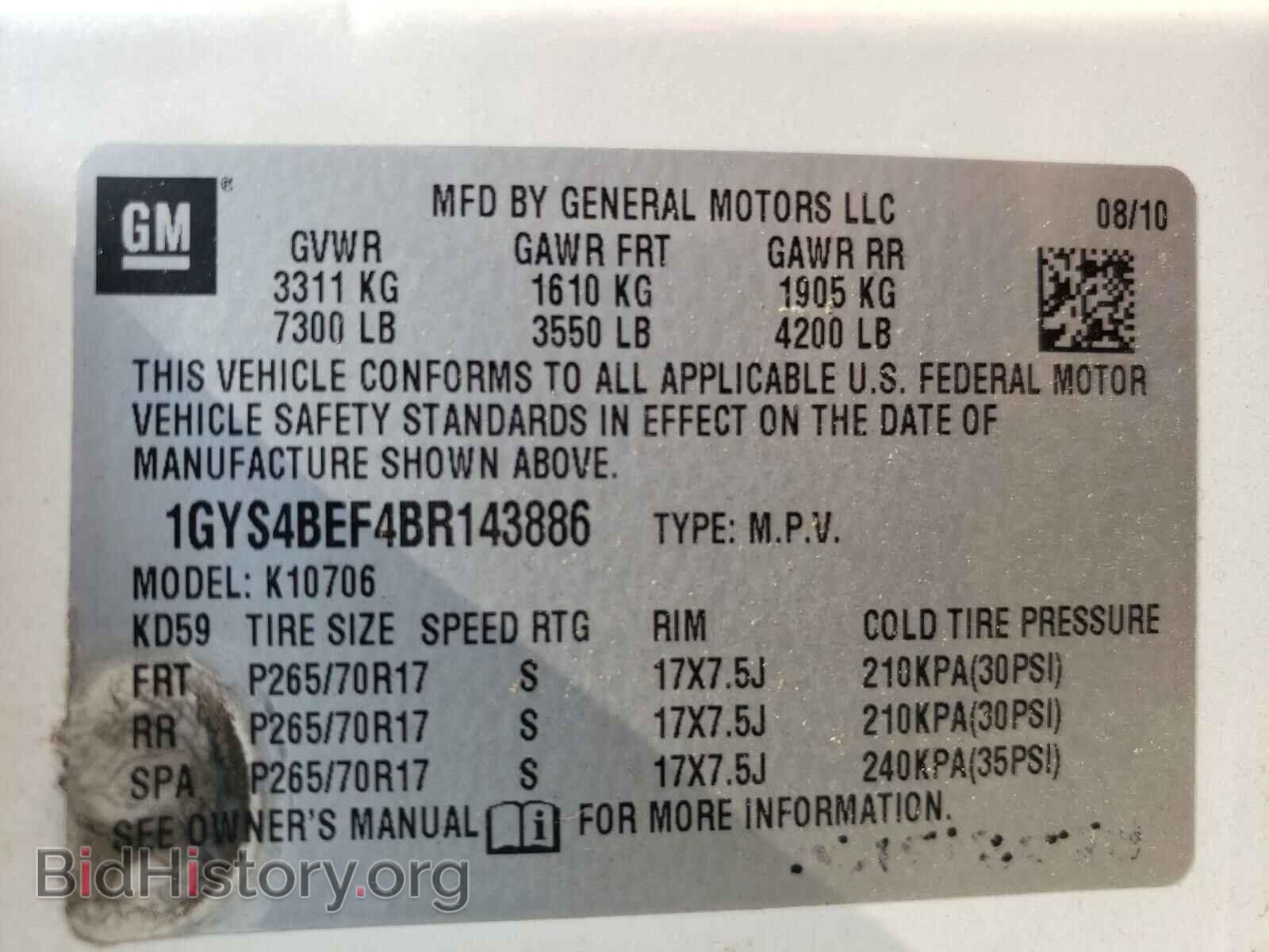 2011 CADILLAC ESCALADE - VIN: 1GYS4BEF4BR143886 - Фото 10