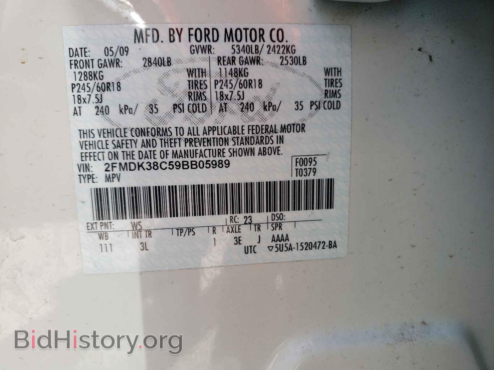 2009 FORD EDGE - VIN: 2FMDK38C59BB05989 - Фото 10