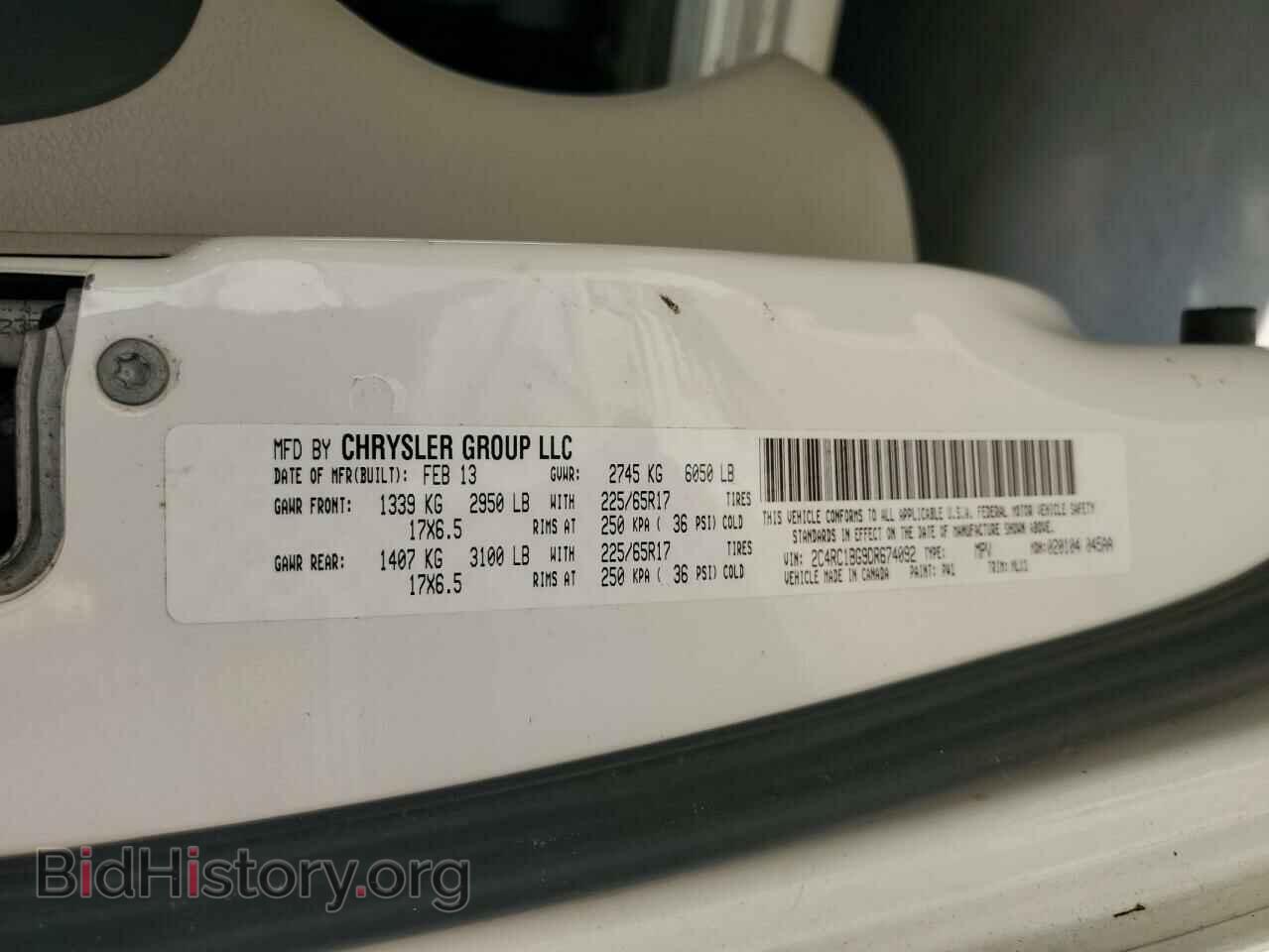 2013 CHRYSLER MINIVAN - VIN: 2C4RC1BG9DR674092 - Фото 10