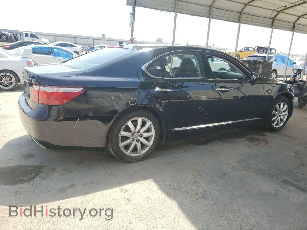 2008 LEXUS LS460 - VIN: JTHBL46F685074880 - Фото 3
