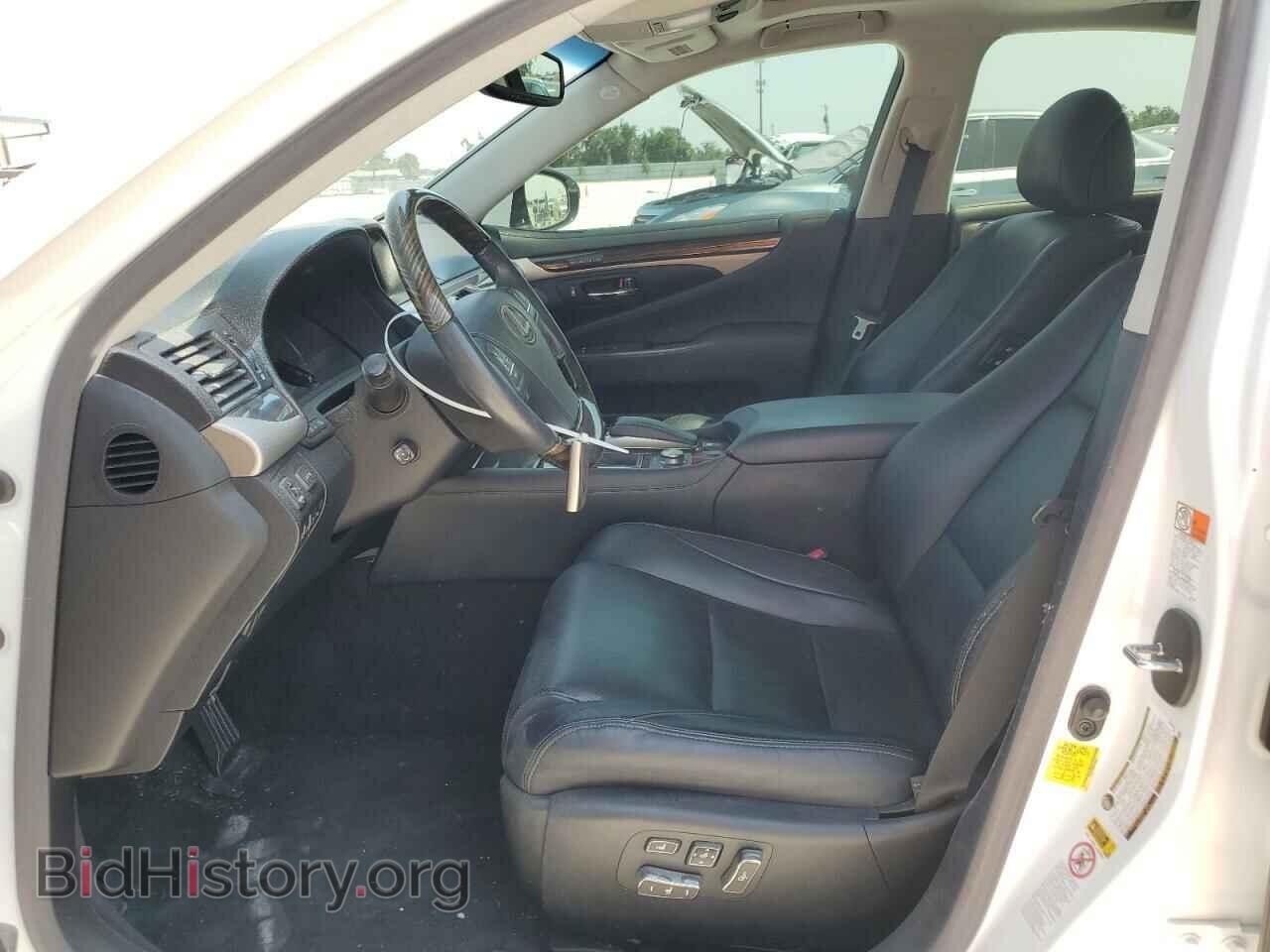 2015 LEXUS LS460 - VIN: JTHBL5EF0F5135855 - Фото 7