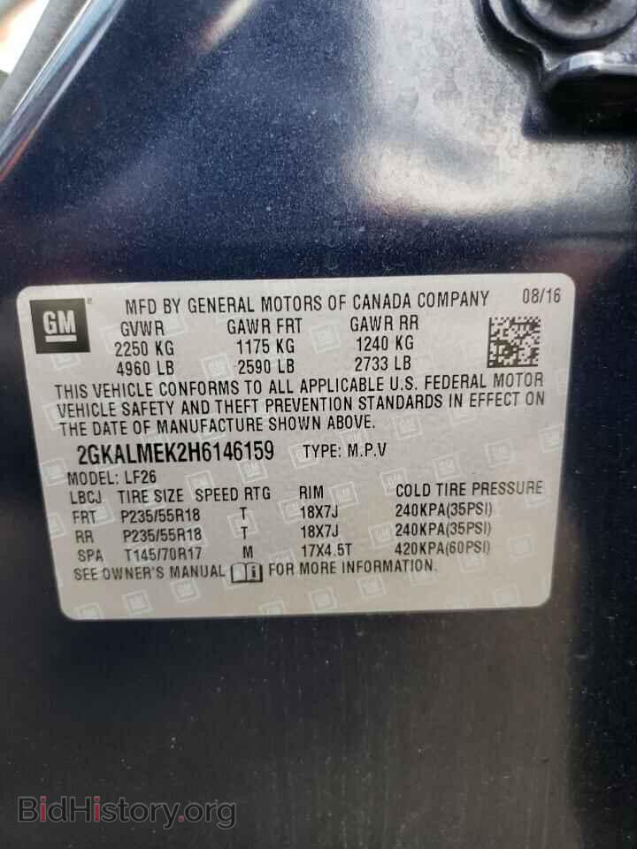 2017 GMC TERRAIN - VIN: 2GKALMEK2H6146159 - Фото 10