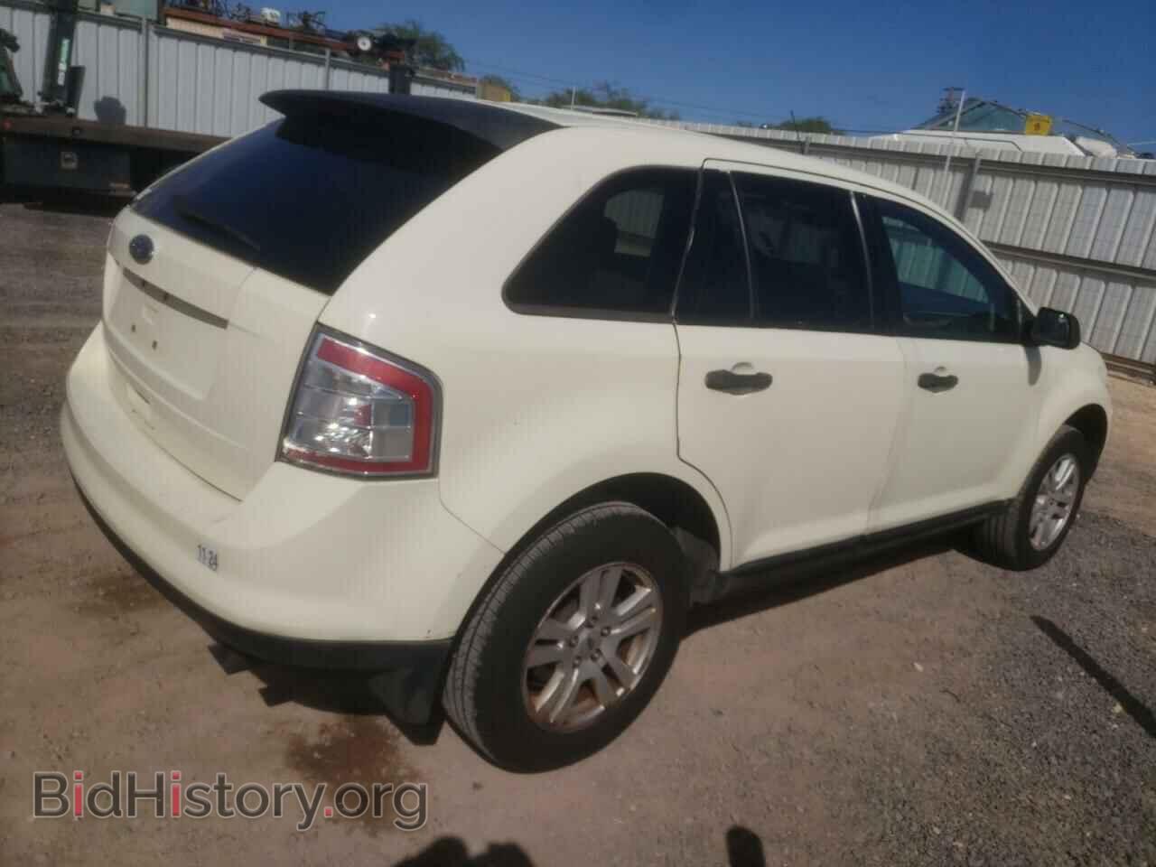 2008 FORD EDGE - VIN: 2FMDK36C68BA08673 - Photo 3