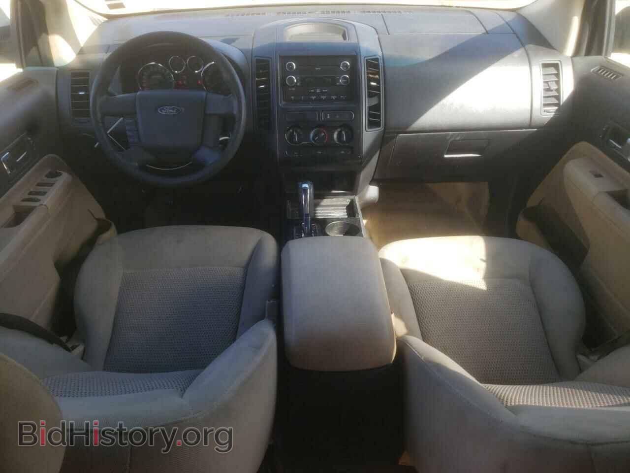 2008 FORD EDGE - VIN: 2FMDK36C68BA08673 - Photo 8