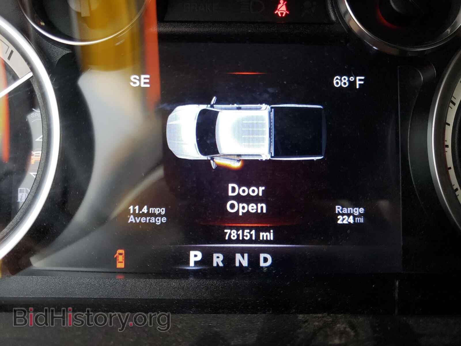 2017 RAM 1500 - VIN: 1C6RR6NT8HS556664 - Фото 8