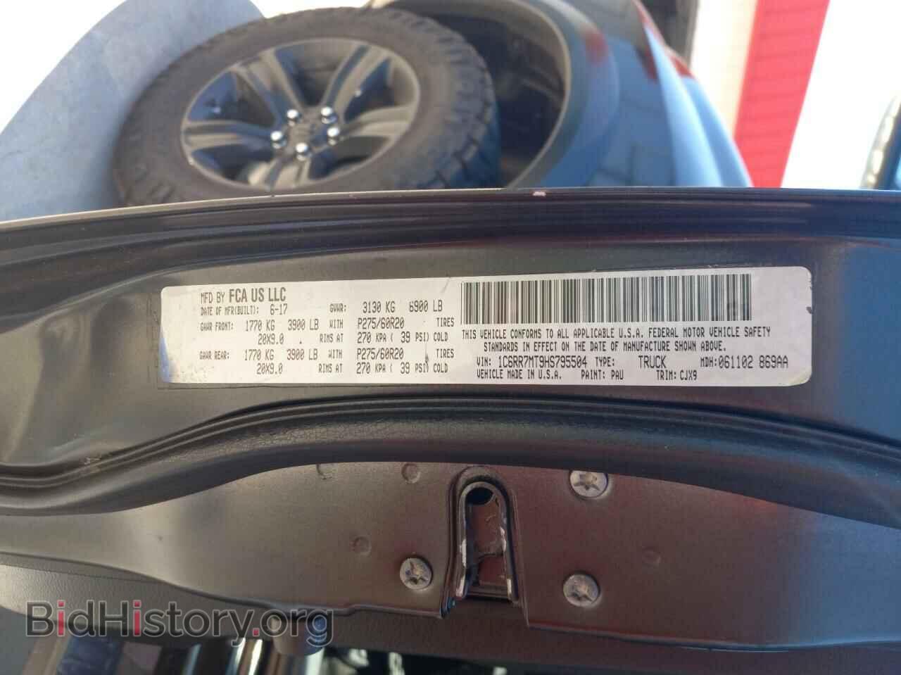 2017 RAM 1500 - VIN: 1C6RR7MT9HS795504 - Фото 10