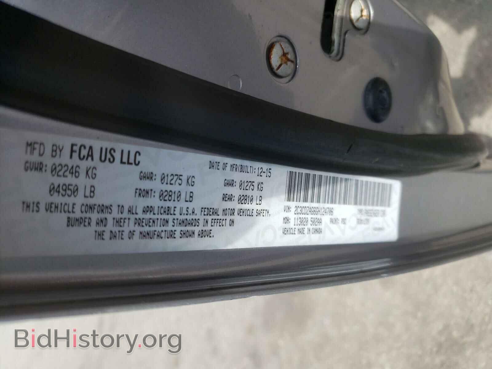 2016 DODGE CHALLENGER - VIN: 2C3CDZAG6GH124706 - Фото 10