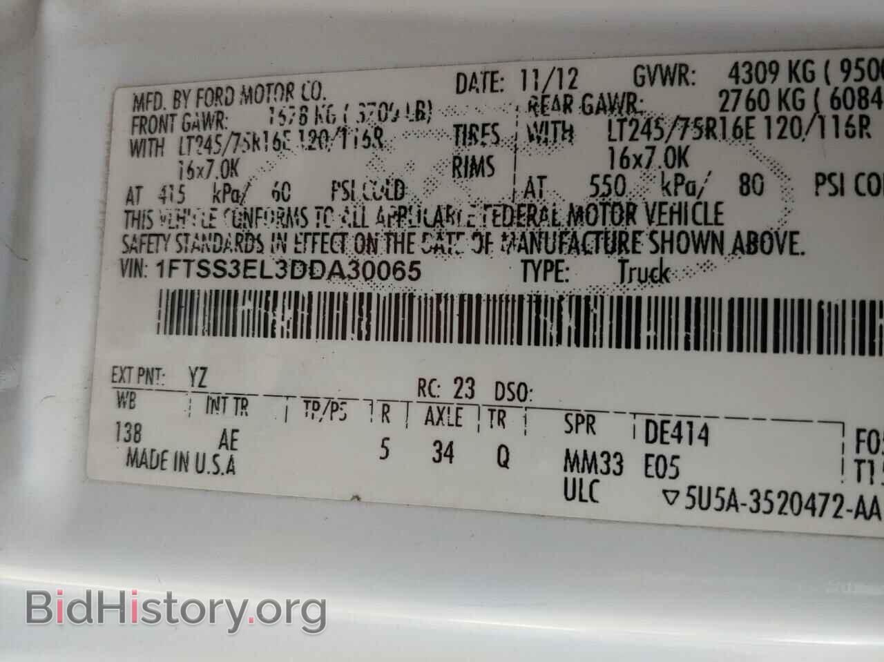 2013 FORD ECONOLINE - VIN: 1FTSS3EL3DDA30065 - Photo 10