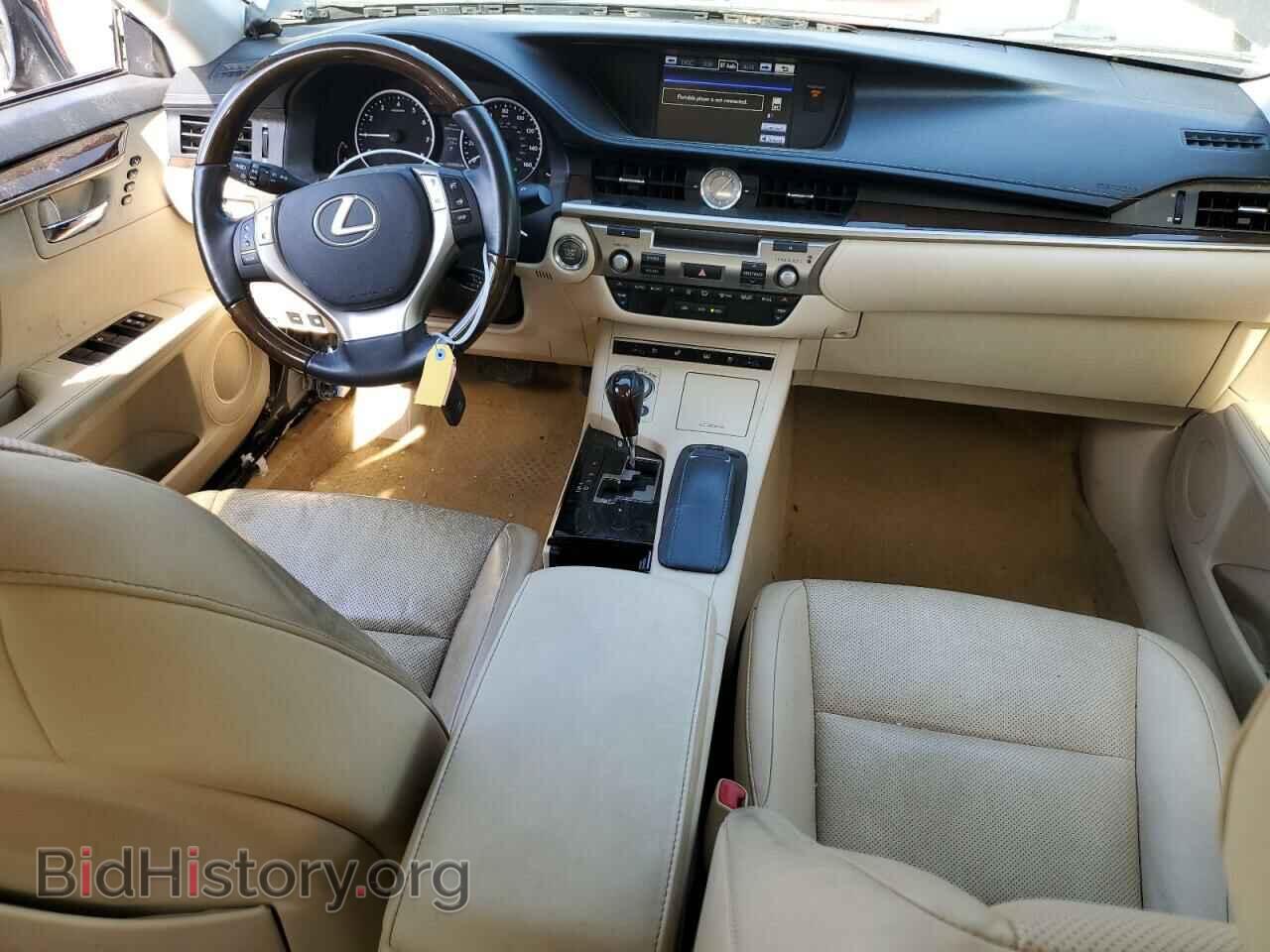 2014 LEXUS ES350 - VIN: JTHBK1GG0E2125473 - Фото 8
