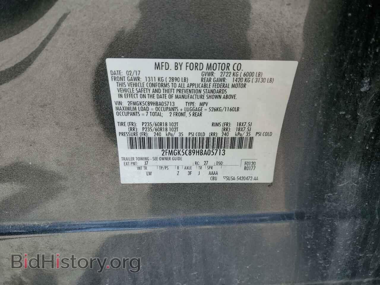 2017 FORD FLEX - VIN: 2FMGK5C89HBA05713 - Photo 15