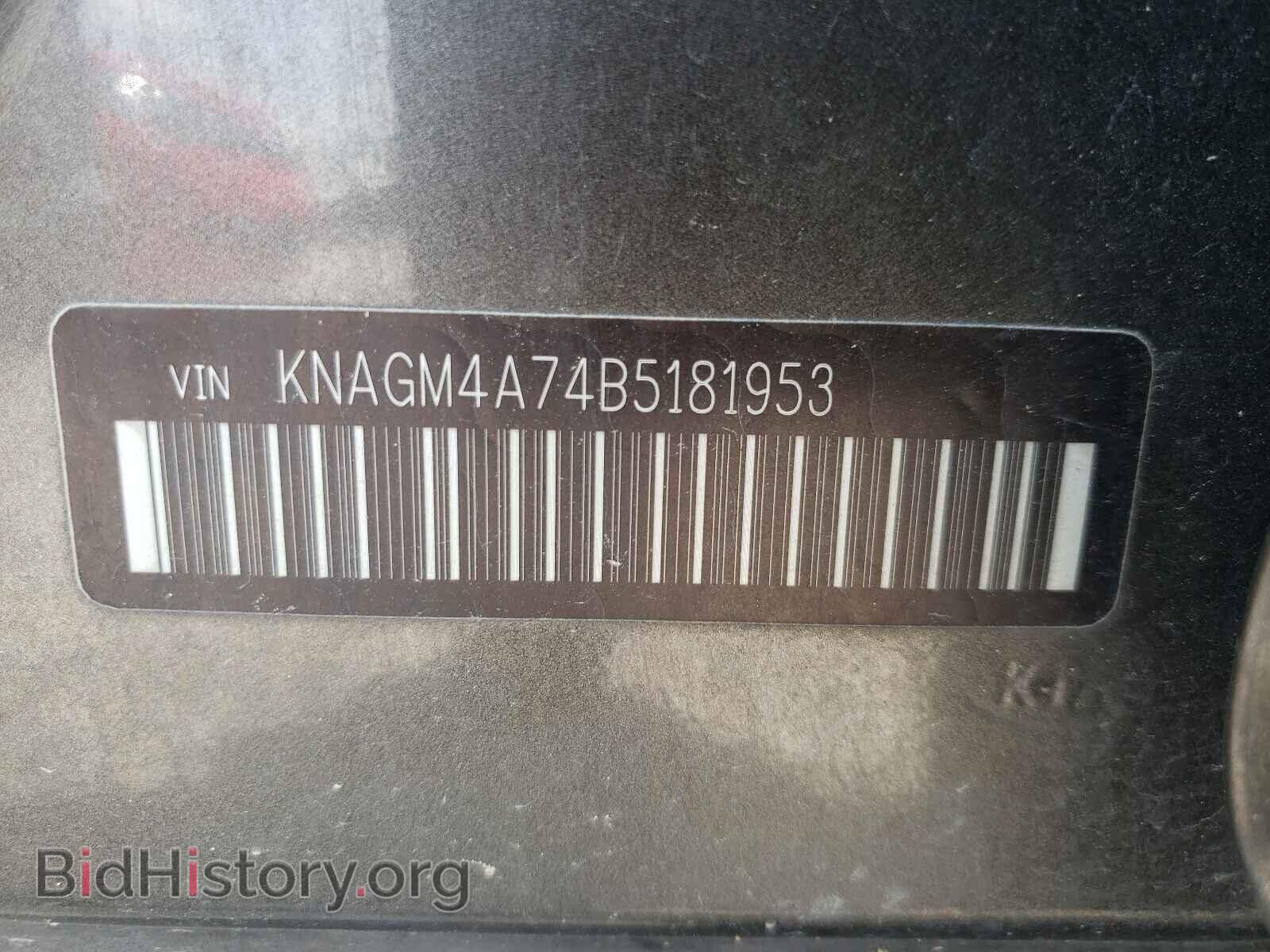 2011 KIA OPTIMA - VIN: KNAGM4A74B5181953 - Фото 10