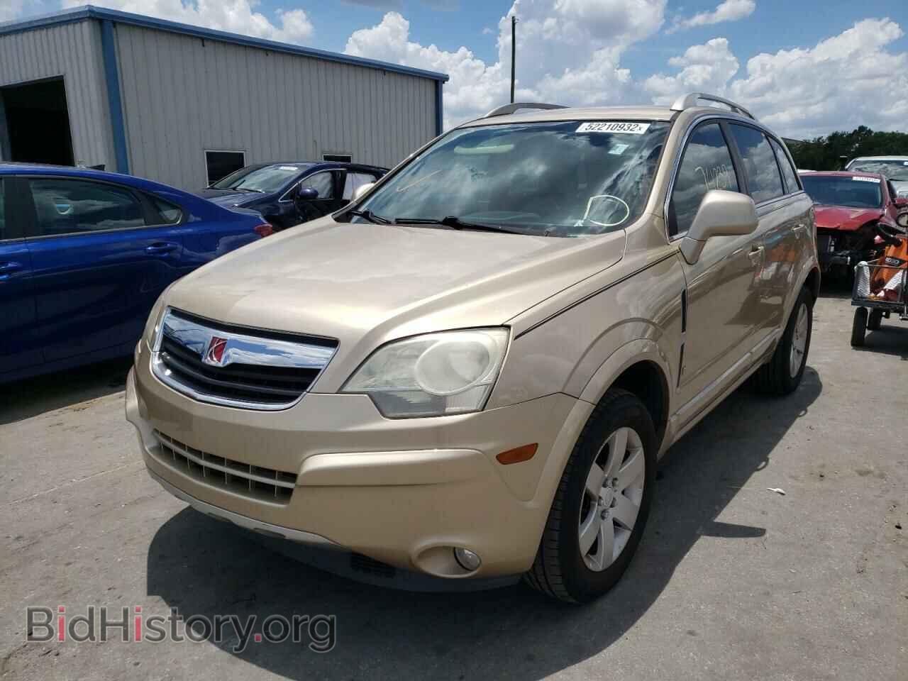 2008 SATURN VUE - VIN: 3GSCL53708S520928 - Фото 2