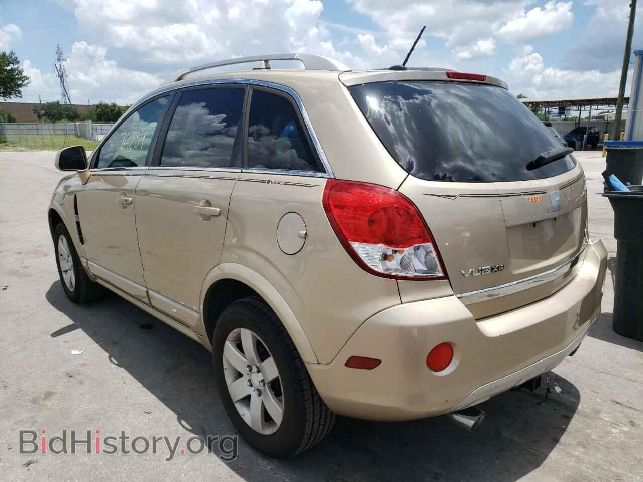 2008 SATURN VUE - VIN: 3GSCL53708S520928 - Фото 3
