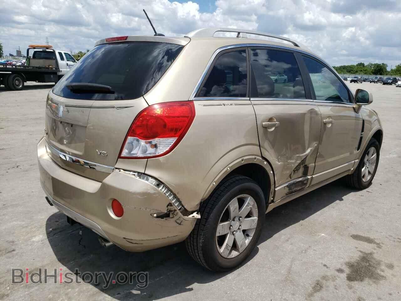 2008 SATURN VUE - VIN: 3GSCL53708S520928 - Фото 4