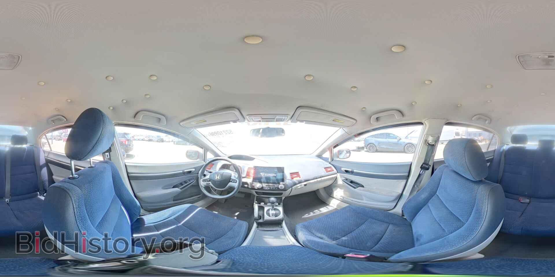 2008 HONDA CIVIC - VIN: JHMFA36268S002741 - Фото 15