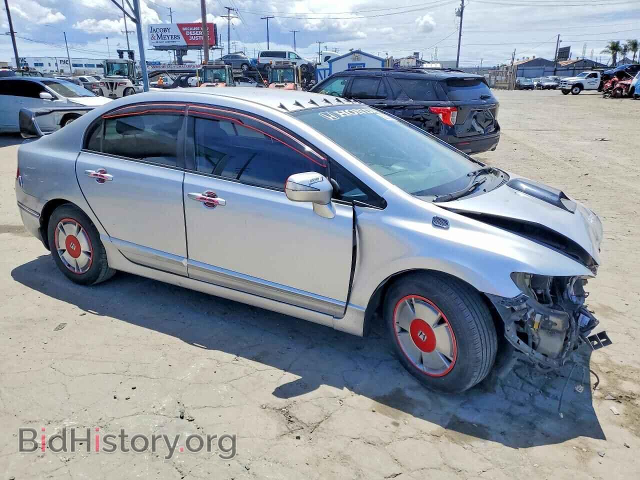 2008 HONDA CIVIC - VIN: JHMFA36268S002741 - Фото 4