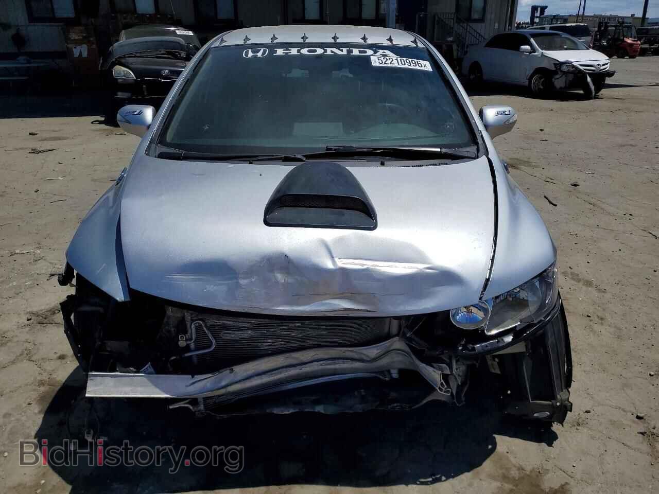 2008 HONDA CIVIC - VIN: JHMFA36268S002741 - Фото 5