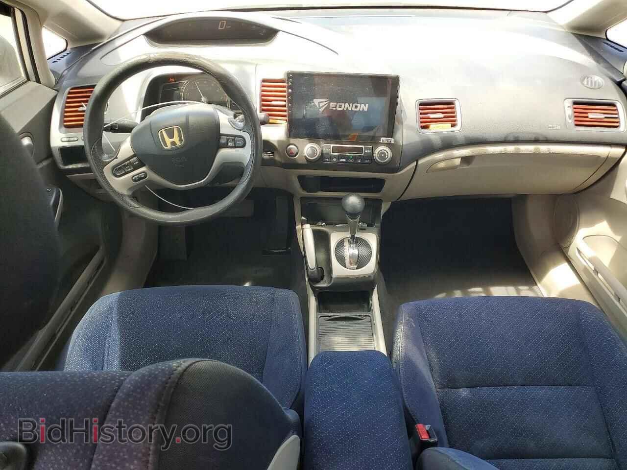 2008 HONDA CIVIC - VIN: JHMFA36268S002741 - Фото 8