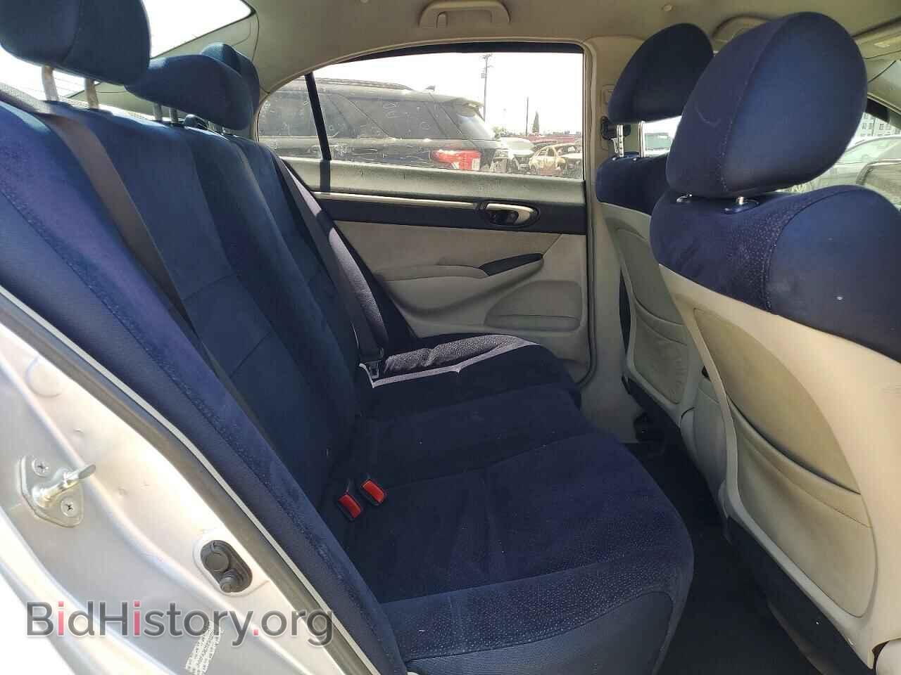 2008 HONDA CIVIC - VIN: JHMFA36268S002741 - Фото 10
